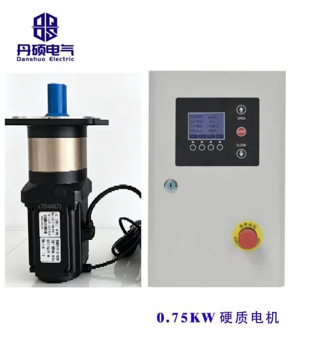 0.75KW 硬质门电机