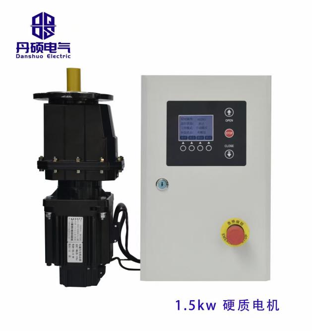 1.5KW 硬质快速门系统