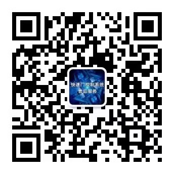 资料页二维码示意