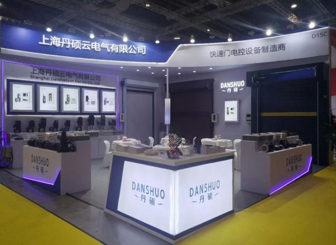 2023 上海 R+T ASIA 展会展台