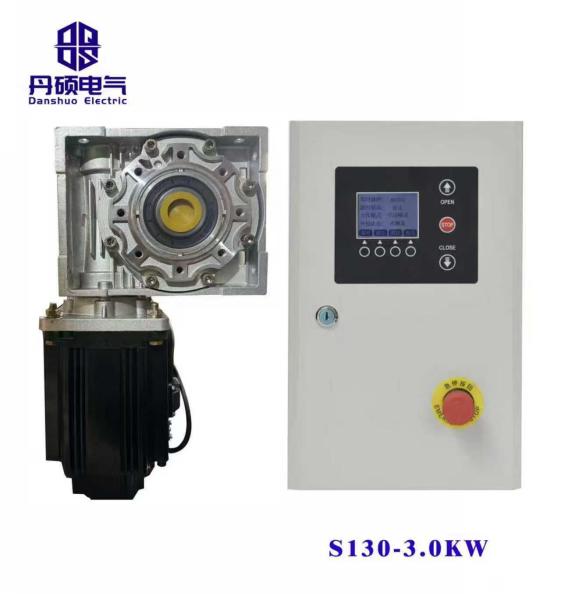 S130-3.0KW 快速门伺服系统